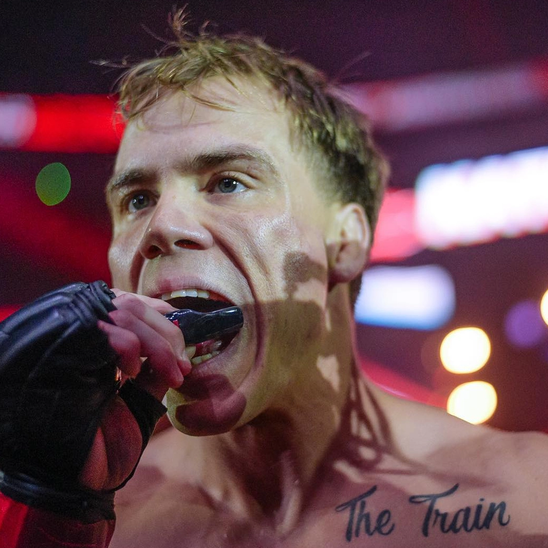 Nate Landwehr The Train