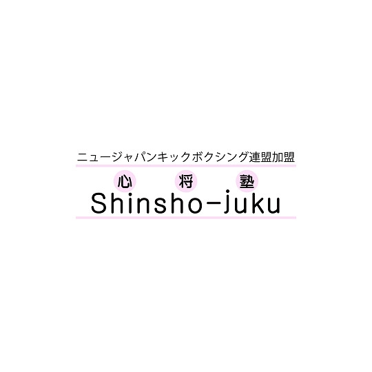 Shinsho-Juku 