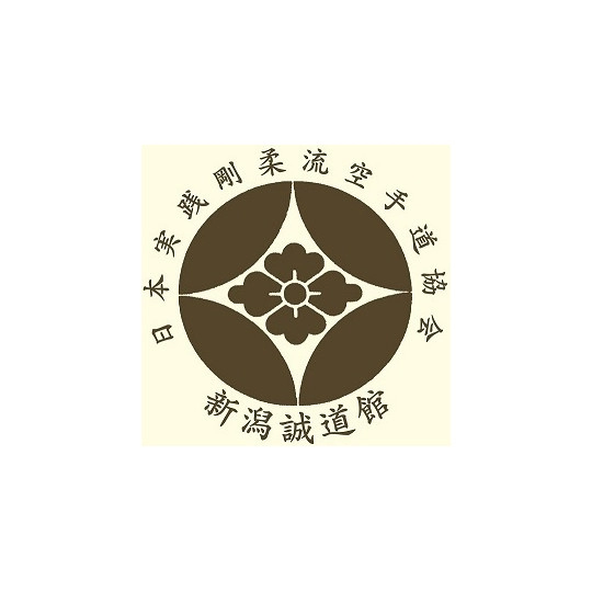 Niigata Seidokan 