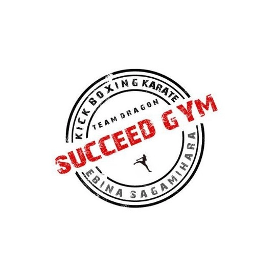 Succeed Gym 