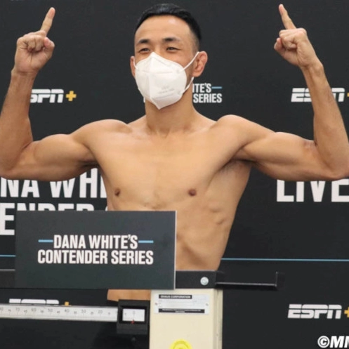 Zhifa Shang Northeast Flying Tiger
