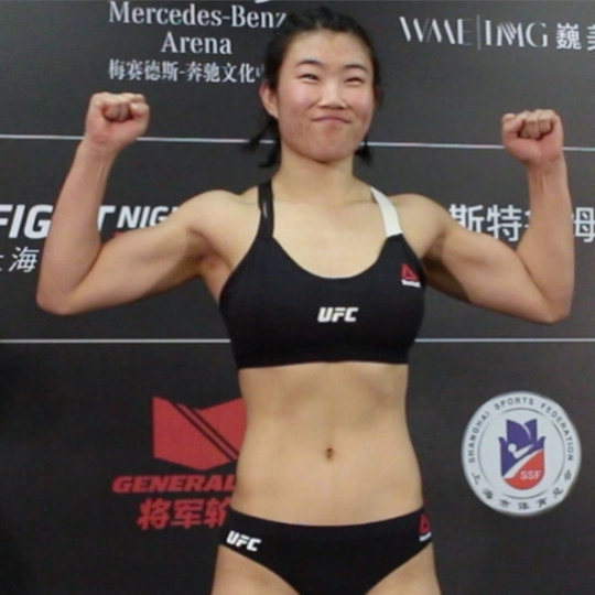 Yanan Wu Mulan