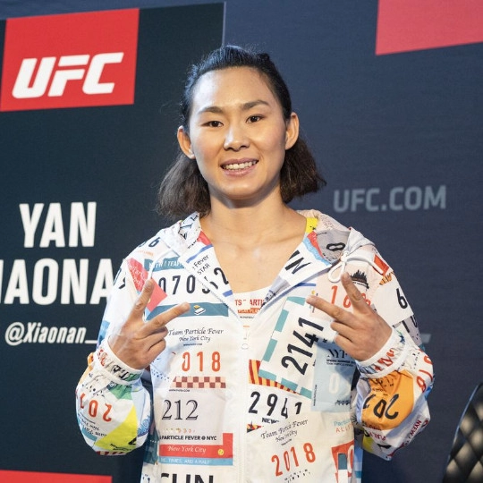 Xiaonan Yan Fury