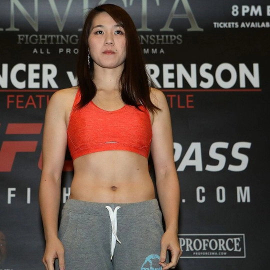 Mizuki Inoue 