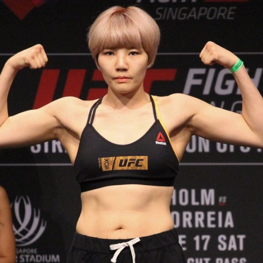 Ji Yeon Kim Fire Fist