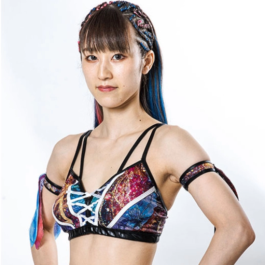 Ayaka Nishihara 
