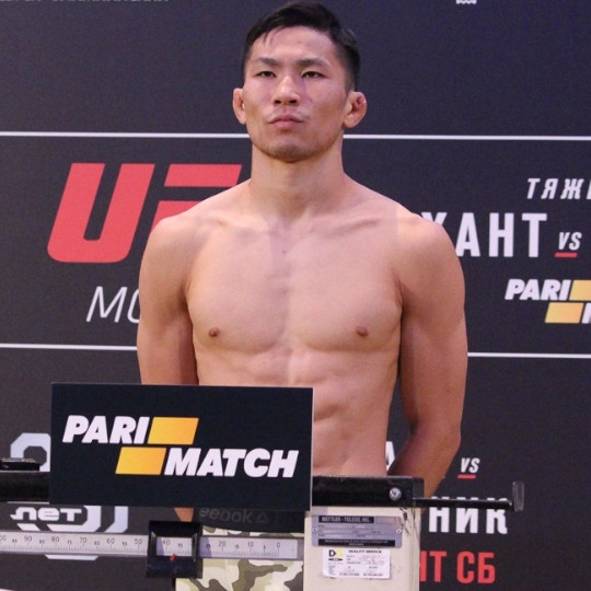 Jin Soo Son 