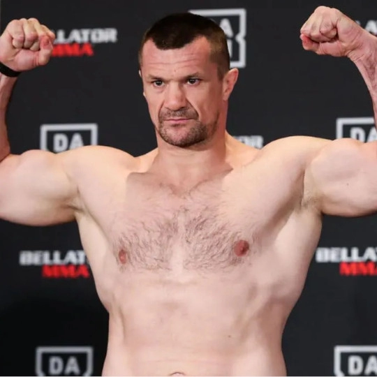 Mirko FilipoviÄ‡ Cro Cop