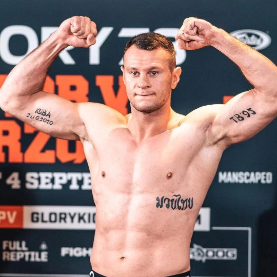 Arkadiusz Wrzosek 