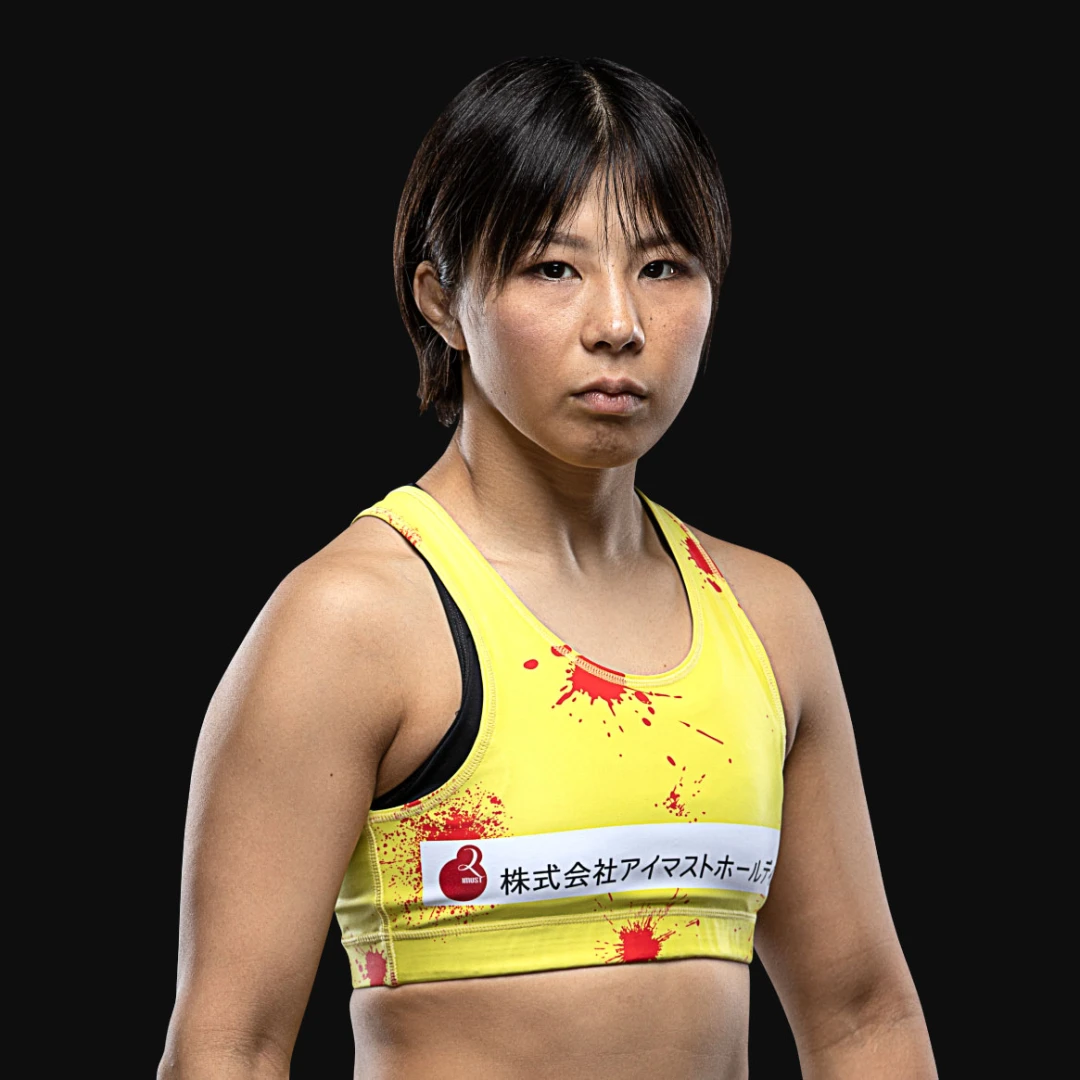 Ayaka Miura 